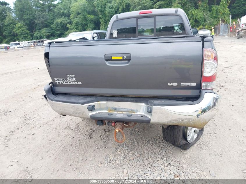 2013 Toyota Tacoma Base V6 VIN: 5TFUU4EN4DX080420 Lot: 39958590