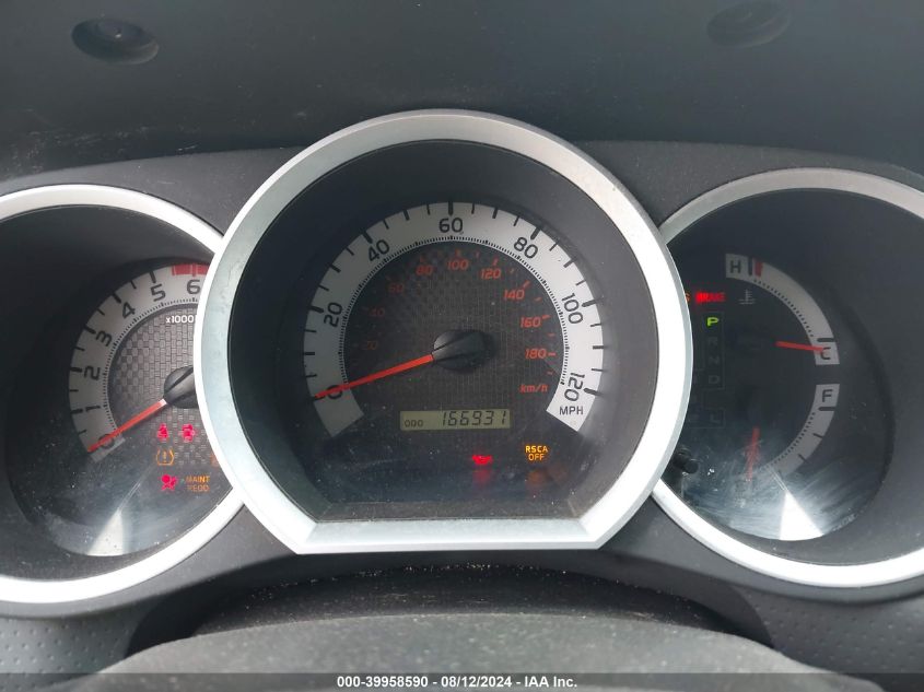 2013 Toyota Tacoma Base V6 VIN: 5TFUU4EN4DX080420 Lot: 39958590