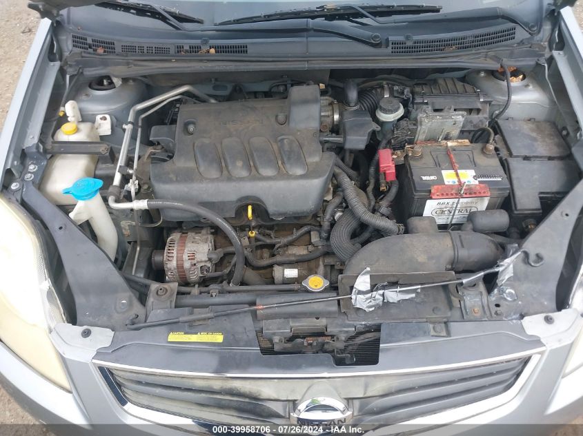 2011 Nissan Sentra 2.0S VIN: 3N1AB6AP8BL662401 Lot: 39958706