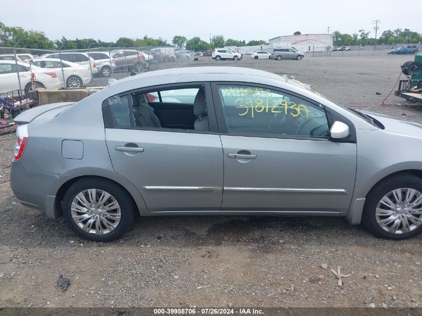 2011 Nissan Sentra 2.0S VIN: 3N1AB6AP8BL662401 Lot: 39958706