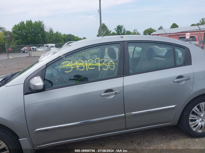 2011 Nissan Sentra 2.0S VIN: 3N1AB6AP8BL662401 Lot: 39958706