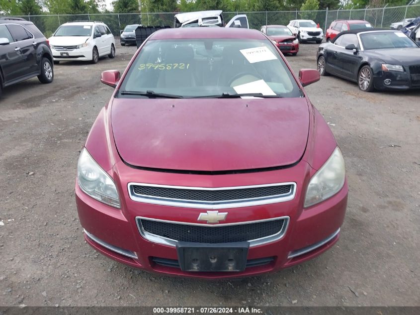 2009 Chevrolet Malibu 2Lt VIN: 1G1ZJ57B89F183823 Lot: 39958721