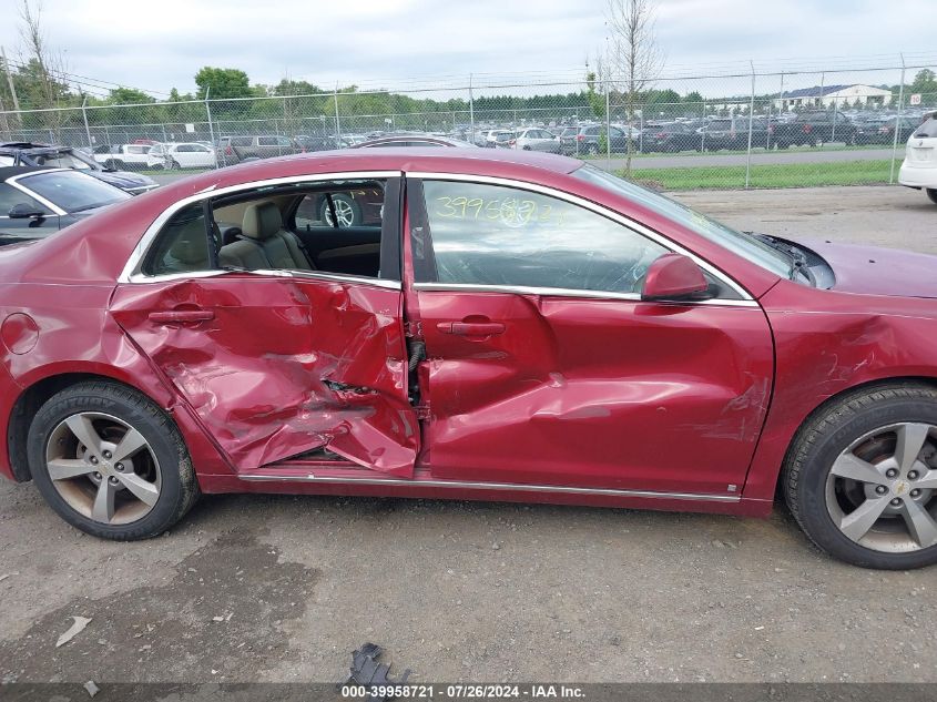 2009 Chevrolet Malibu 2Lt VIN: 1G1ZJ57B89F183823 Lot: 39958721