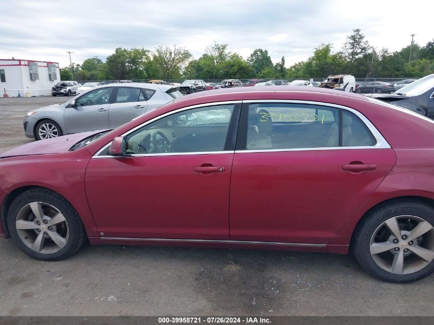 2009 Chevrolet Malibu 2Lt VIN: 1G1ZJ57B89F183823 Lot: 39958721