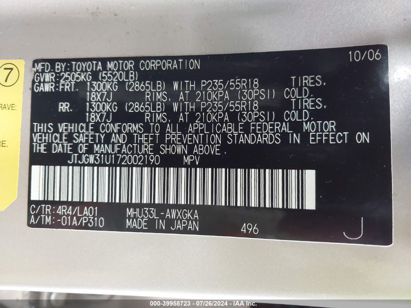 2007 Lexus Rx 400H VIN: JTJGW31U172002190 Lot: 39958723