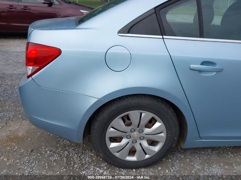 2012 Chevrolet Cruze Ls VIN: 1G1PC5SH8C7260947 Lot: 39958724