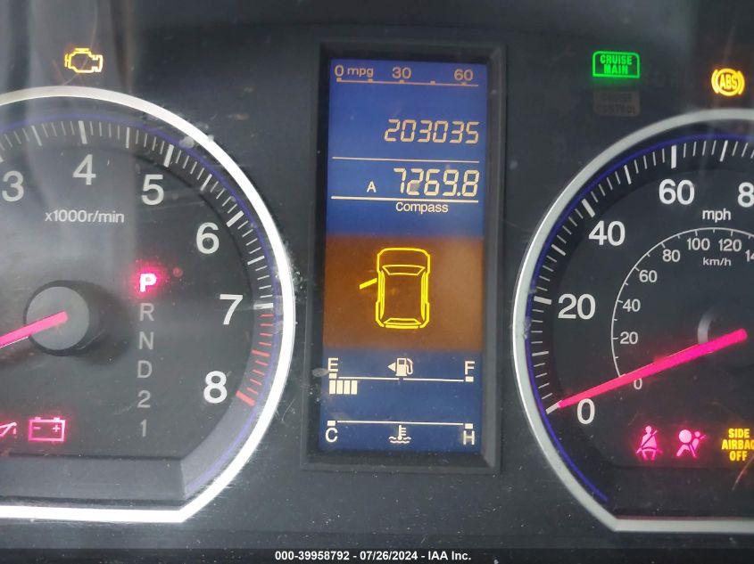 2010 Honda Cr-V Ex VIN: 3CZRE3H55AG702560 Lot: 39958792