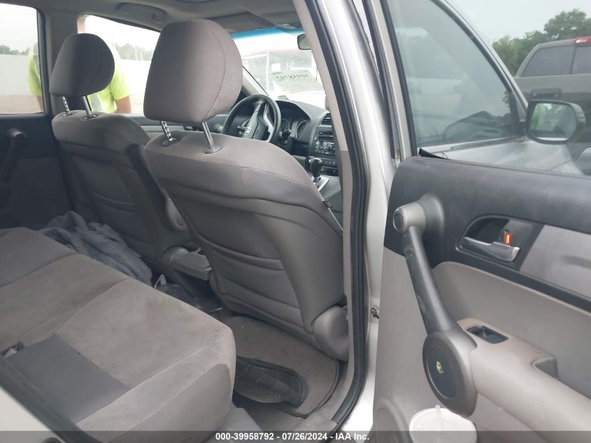 2010 Honda Cr-V Ex VIN: 3CZRE3H55AG702560 Lot: 39958792