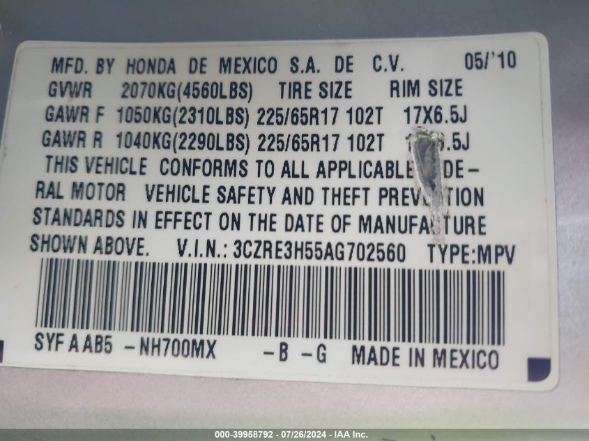 2010 Honda Cr-V Ex VIN: 3CZRE3H55AG702560 Lot: 39958792
