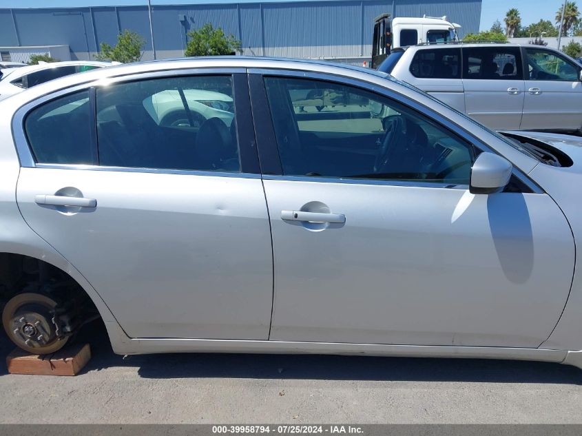 2013 Infiniti G37 Journey VIN: JN1CV6AP0DM714970 Lot: 39958794