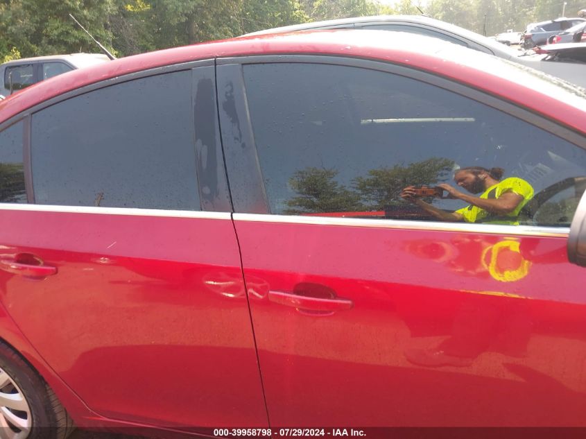 2011 Chevrolet Cruze 1Lt VIN: 1G1PF5S94B7246820 Lot: 39958798