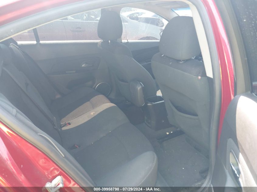 2011 Chevrolet Cruze 1Lt VIN: 1G1PF5S94B7246820 Lot: 39958798