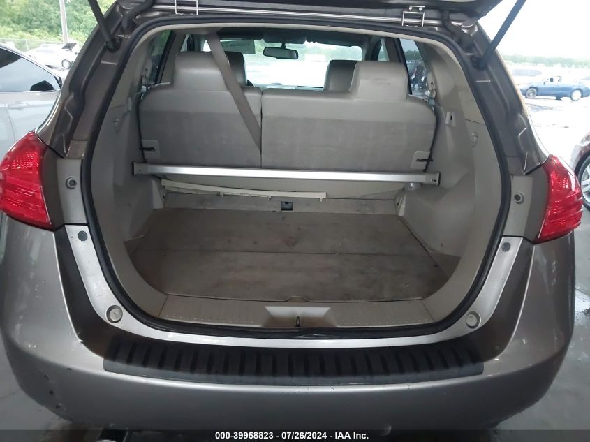 2010 Nissan Rogue Sl VIN: JN8AS5MT9AW026728 Lot: 39958823