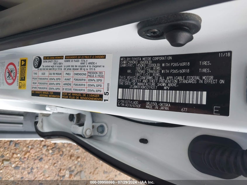 2019 LEXUS 460 PREMIUM - JTJBM7FX8K5219317