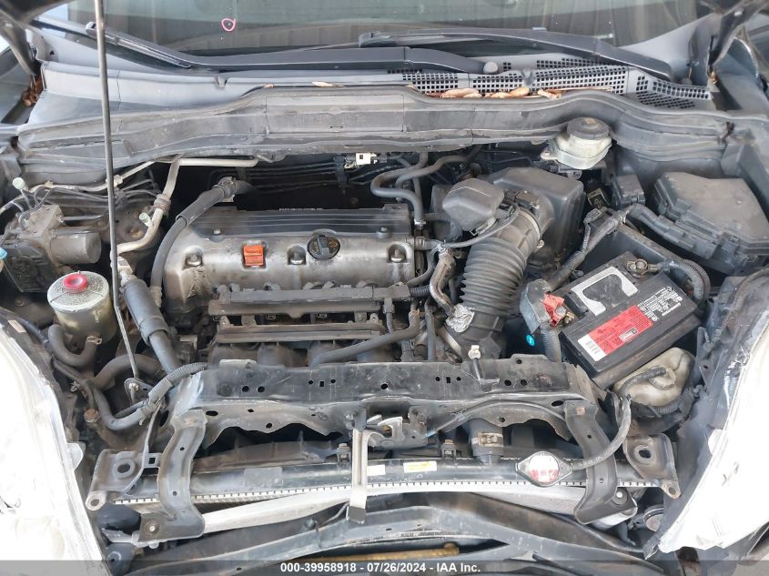 2010 Honda Cr-V Exl VIN: 5J6RE4H75AL022829 Lot: 39958918