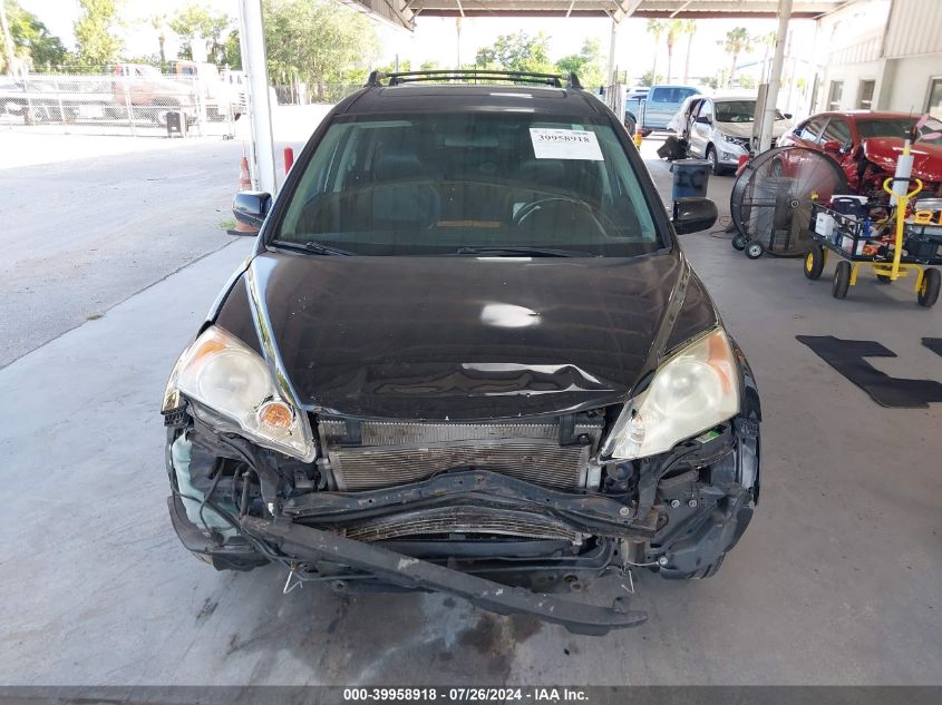 2010 Honda Cr-V Exl VIN: 5J6RE4H75AL022829 Lot: 39958918