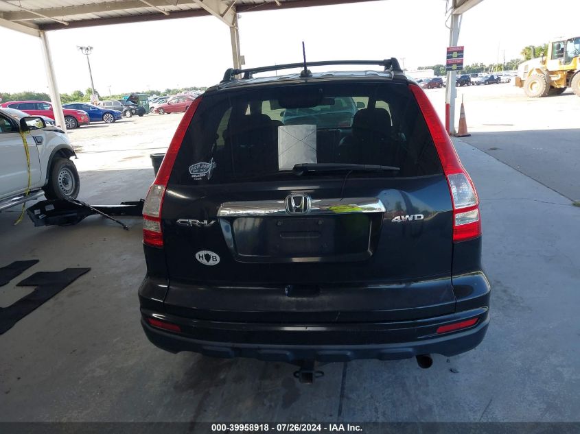 2010 Honda Cr-V Exl VIN: 5J6RE4H75AL022829 Lot: 39958918