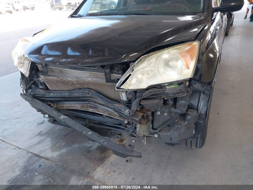 2010 Honda Cr-V Exl VIN: 5J6RE4H75AL022829 Lot: 39958918