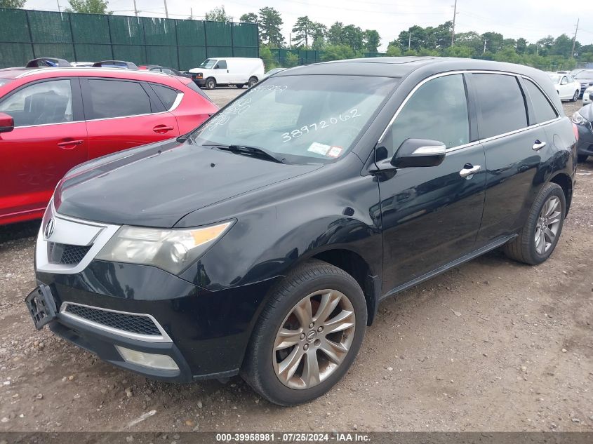 2011 Acura Mdx Advance Package VIN: 2HNYD2H56BH525558 Lot: 39958981