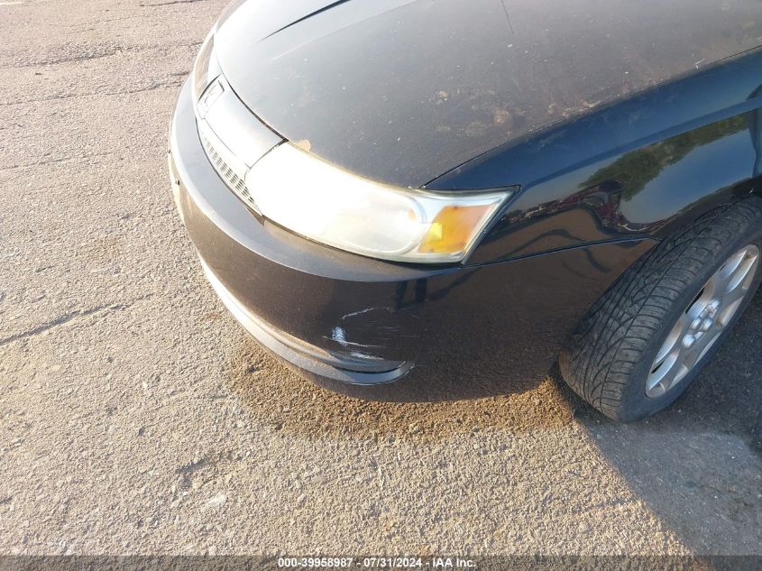 2003 Saturn Ion Level 2 VIN: 1G8AZ52F83Z187815 Lot: 39958987