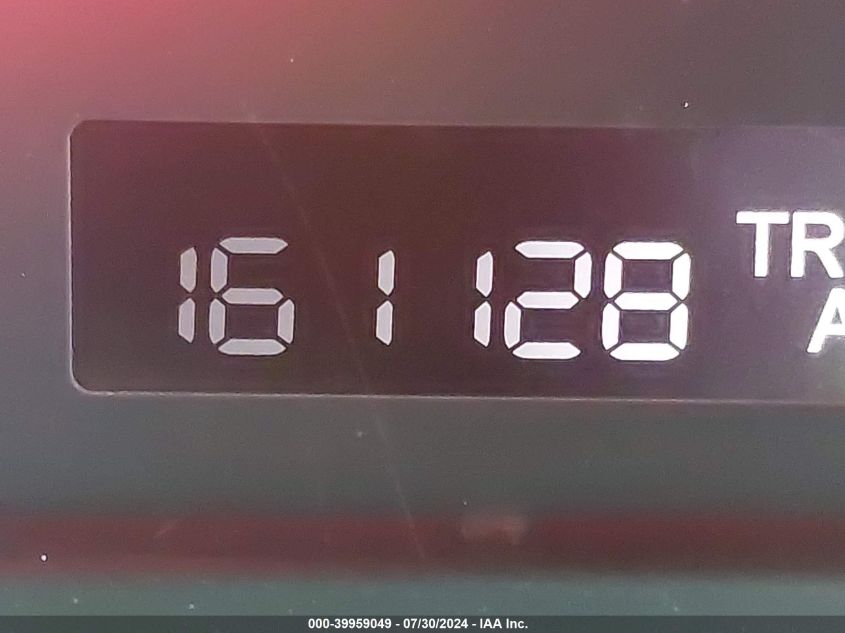 2004 Honda Accord 2.4 Ex VIN: JHMCM56884C018924 Lot: 39959049