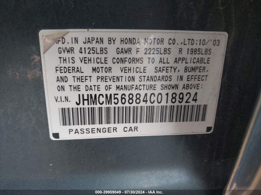 2004 Honda Accord 2.4 Ex VIN: JHMCM56884C018924 Lot: 39959049