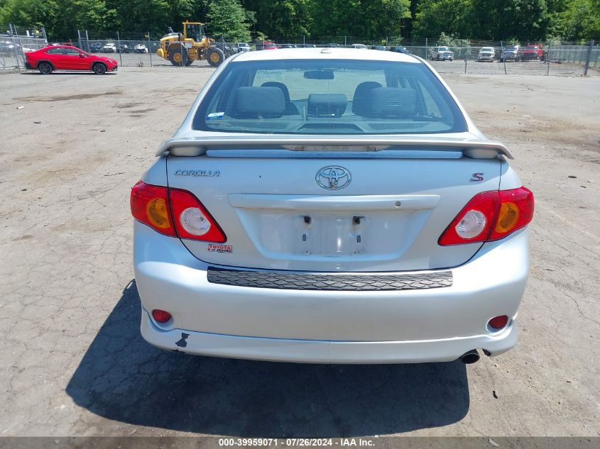 2009 Toyota Corolla Le/S/Xle VIN: 1NXBU40E79Z150592 Lot: 39959071