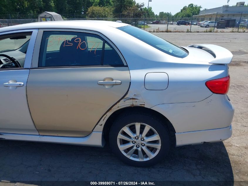 2009 Toyota Corolla Le/S/Xle VIN: 1NXBU40E79Z150592 Lot: 39959071