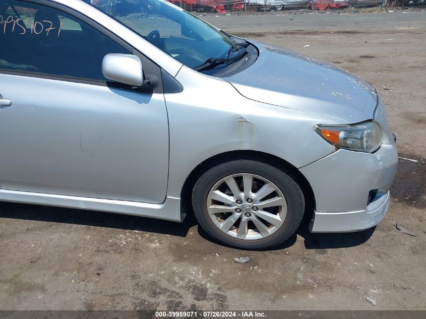 2009 Toyota Corolla Le/S/Xle VIN: 1NXBU40E79Z150592 Lot: 39959071