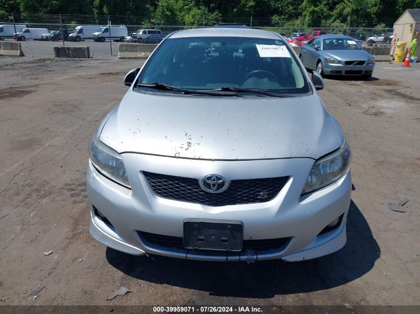 2009 Toyota Corolla Le/S/Xle VIN: 1NXBU40E79Z150592 Lot: 39959071