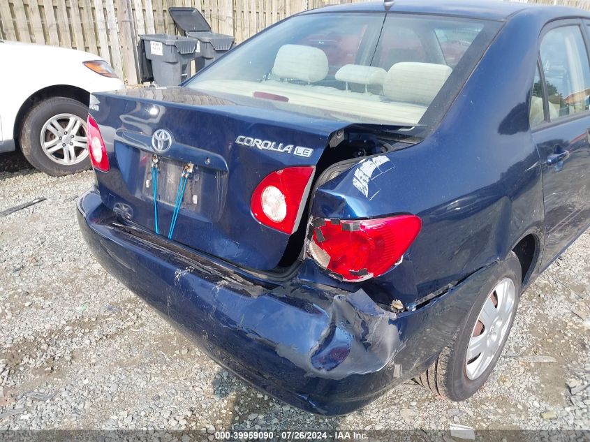 2005 Toyota Corolla Le VIN: 1NXBR32E05Z477077 Lot: 39959090