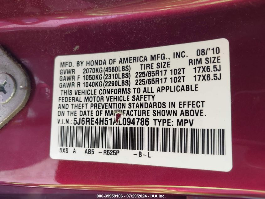 2010 Honda Cr-V Ex VIN: 5J6RE4H51AL094786 Lot: 39959106