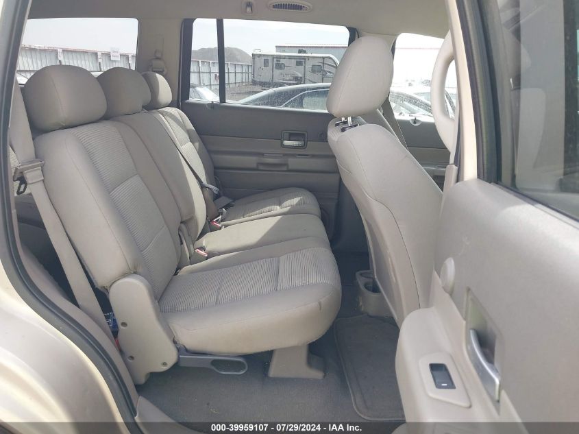 2009 Dodge Durango Slt VIN: 1D8HB48P29F701012 Lot: 39959107