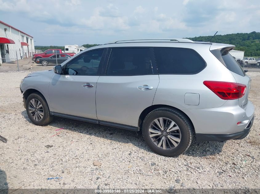 2018 Nissan Pathfinder Sv VIN: 5N1DR2MM3JC603228 Lot: 40355648