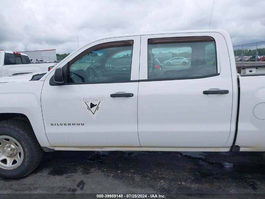 3GCPCNEC6GG277117 | 2016 CHEVROLET SILVERADO 1500