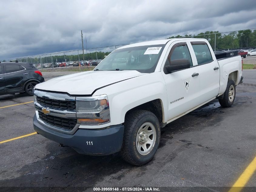 3GCPCNEC6GG277117 | 2016 CHEVROLET SILVERADO 1500