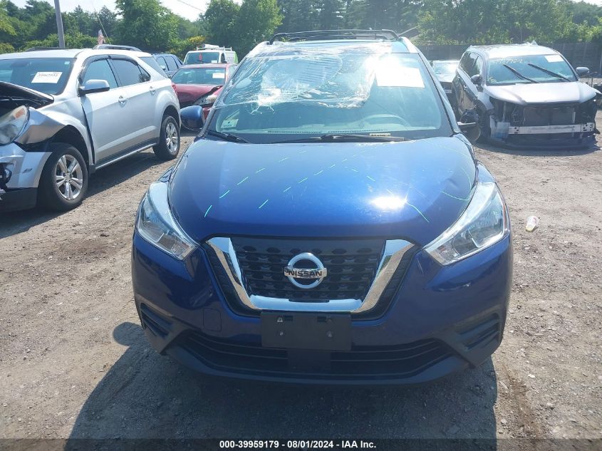 2020 Nissan Kicks Sv Xtronic Cvt VIN: 3N1CP5CV2LL554504 Lot: 39959179