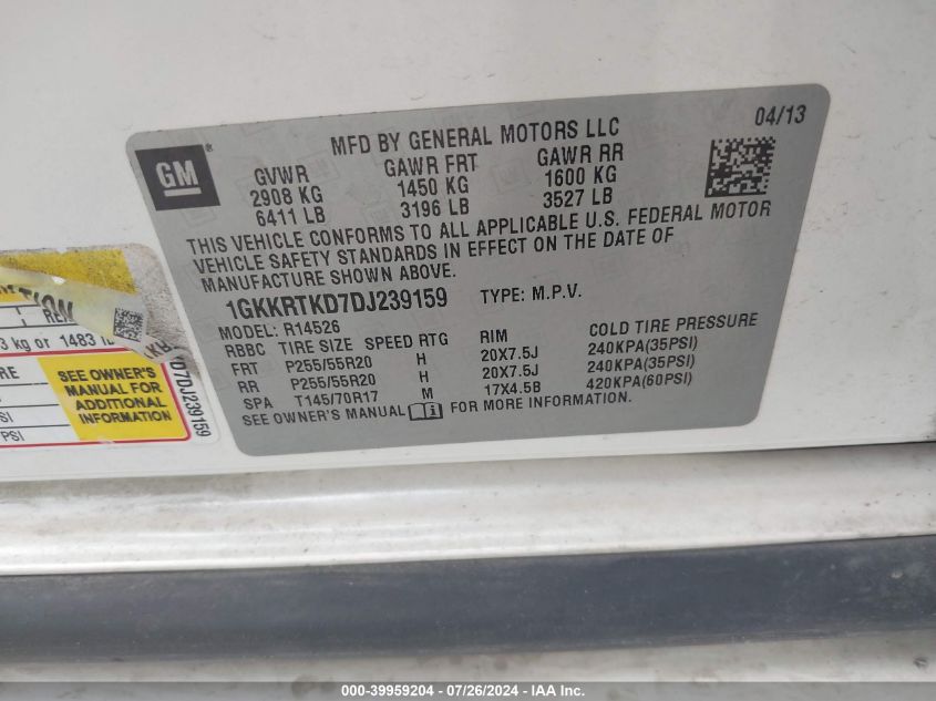 2013 GMC ACADIA DENALI - 1GKKRTKD7DJ239159