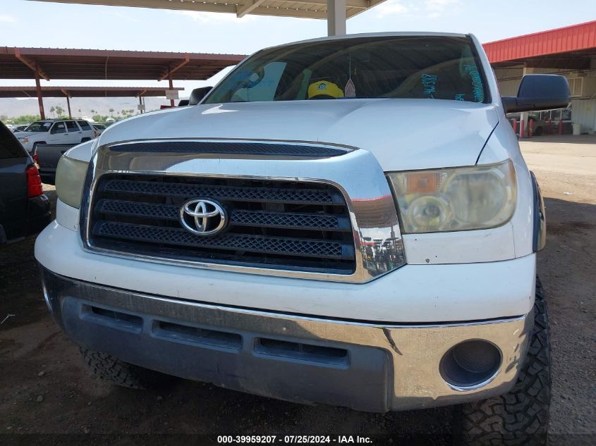 2008 Toyota Tundra 2Wd Truck VIN: 5TBRT54198S461388 Lot: 39959207