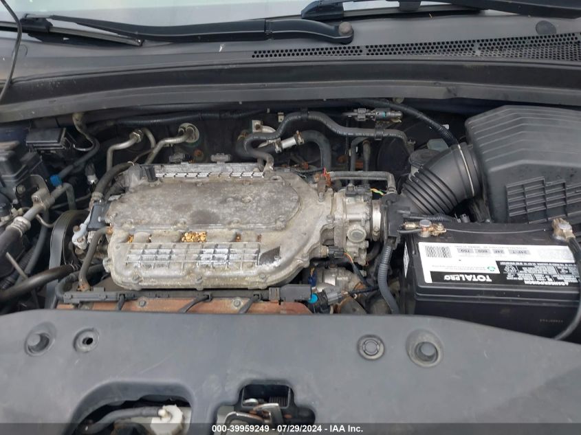 2006 Honda Odyssey Ex-L VIN: 5FNRL38776B125265 Lot: 39959249