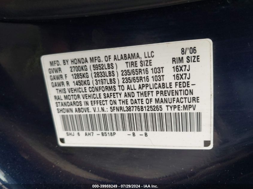 2006 Honda Odyssey Ex-L VIN: 5FNRL38776B125265 Lot: 39959249