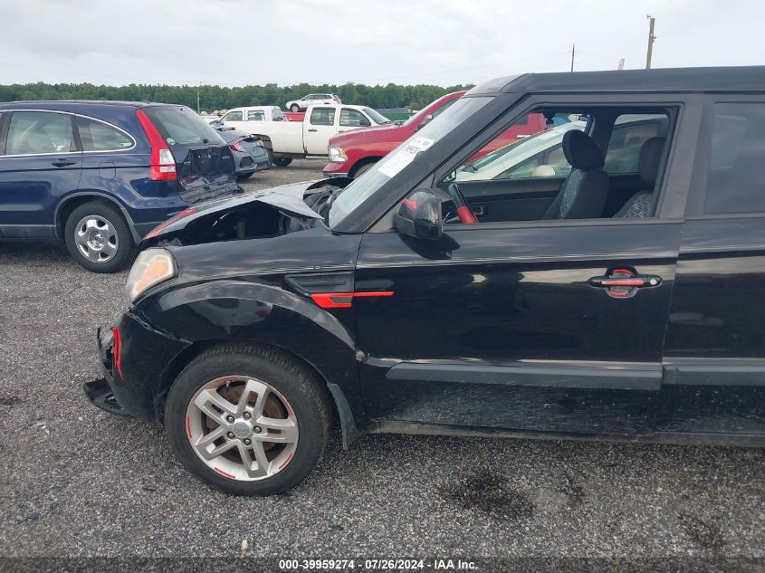 2011 Kia Soul +/!/Sport VIN: KNDJT2A20B7233538 Lot: 39959274