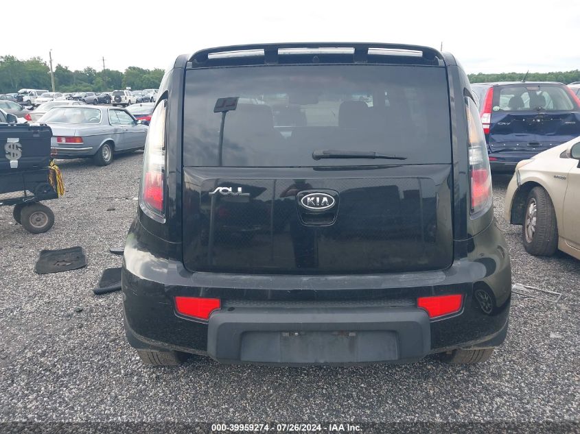 2011 Kia Soul +/!/Sport VIN: KNDJT2A20B7233538 Lot: 39959274