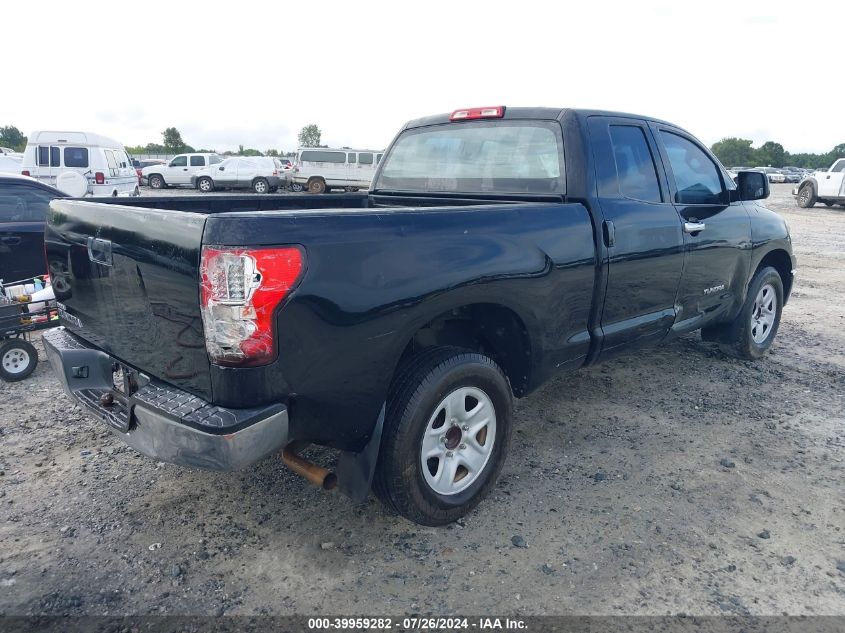 2010 Toyota Tundra 2Wd Truck VIN: 5TFRU5F18AX022264 Lot: 39959282