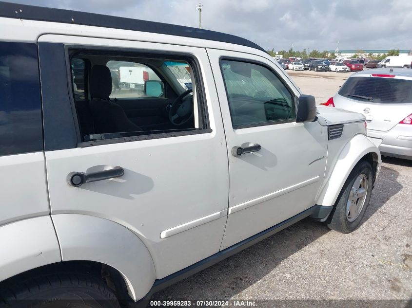 2007 Dodge Nitro Sxt VIN: 1D8GT28K07W733312 Lot: 39959283