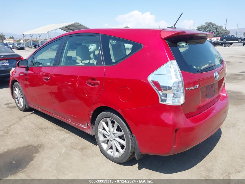 2012 Toyota Prius V Five VIN: JTDZN3EU5C3083868 Lot: 39959318