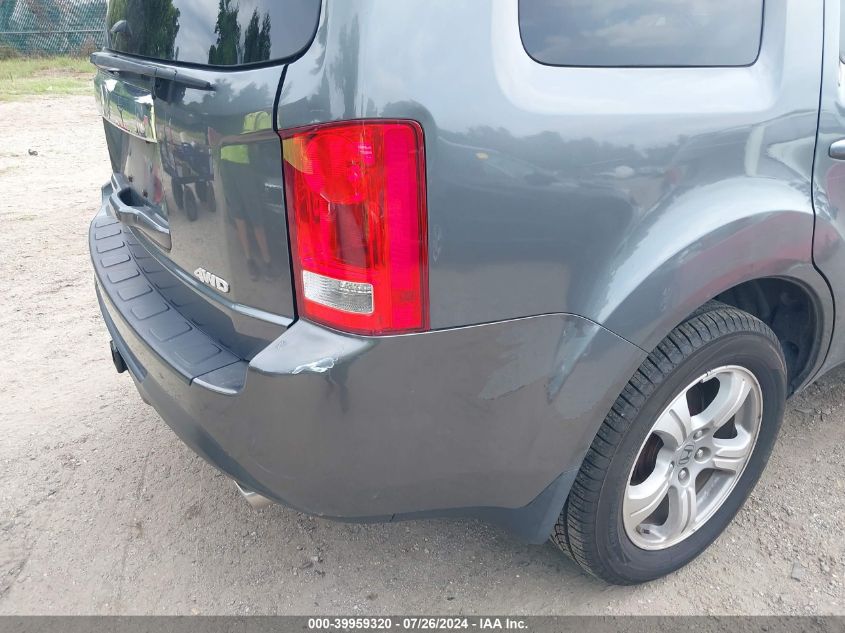 2012 Honda Pilot Ex VIN: 5FNYF4H44CB012688 Lot: 39959320