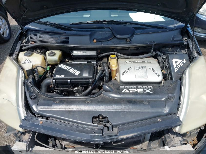 2005 Toyota Prius VIN: JTDKB22U753044176 Lot: 39959376