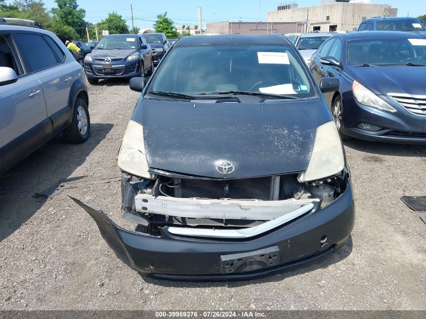 2005 Toyota Prius VIN: JTDKB22U753044176 Lot: 39959376