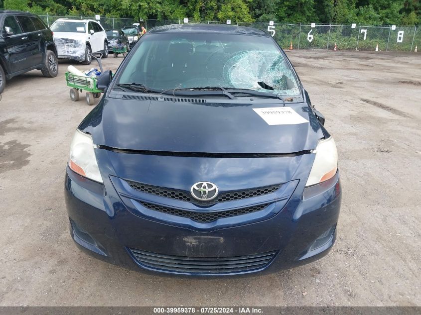 2007 Toyota Yaris S VIN: JTDBT903271104055 Lot: 39959378